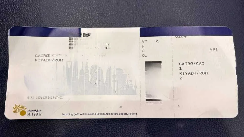 تذكرة طيران النيل تذكرة طيران النيل