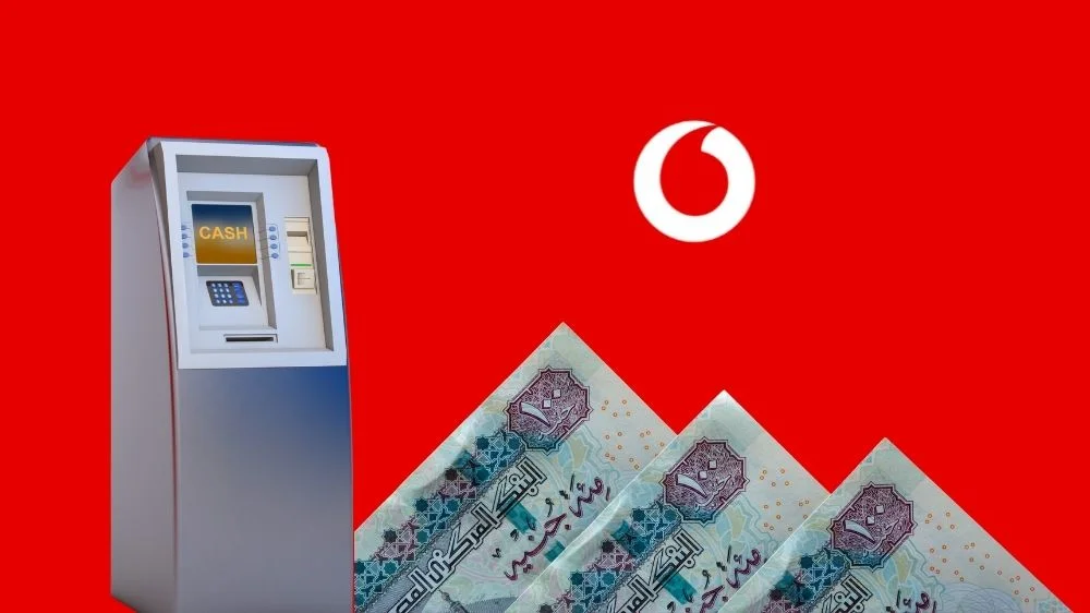 سحب رصيد فودافون كاش من ماكينات ATM