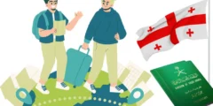 هل جورجيا تحتاج فيزا للسعوديين وما شروط السفر إليها