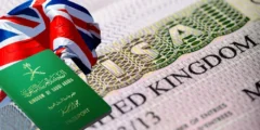 فيزا بريطانيا للسعوديين صلاحيتها خطوات الحصول عليها