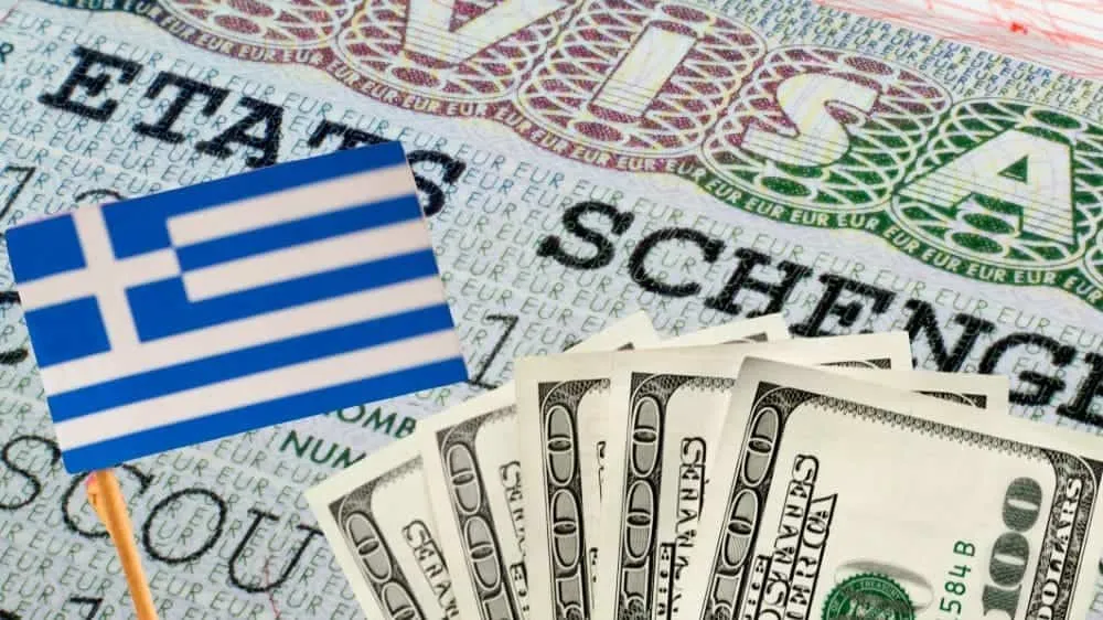 سعر فيزا اليونان