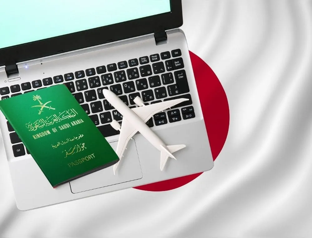 تأشيرة اليابان الإلكترونية تأشيرة اليابان الإلكترونية