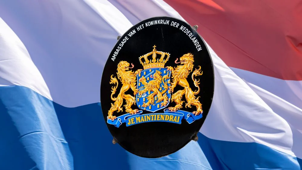 تأشيرة السفر الى هولندا