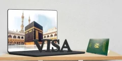 متطلبات وخطوات استخراج تأشيرة العمرة الإلكترونية