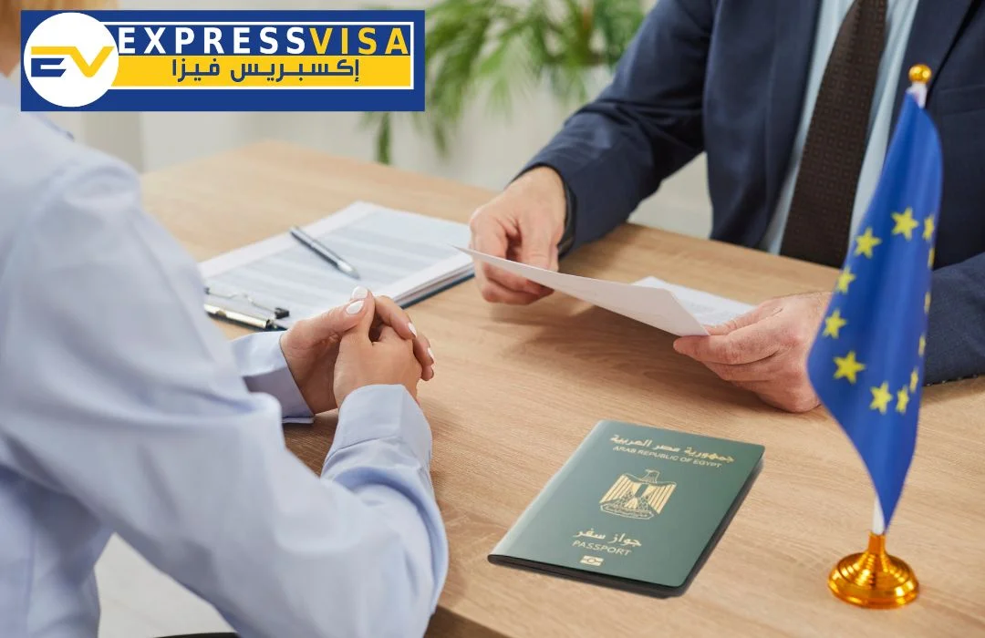 مكتب اكسبريس فيزا Express Visa