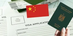 إجراءات استخراج فيزا الصين التجارية للمصريين