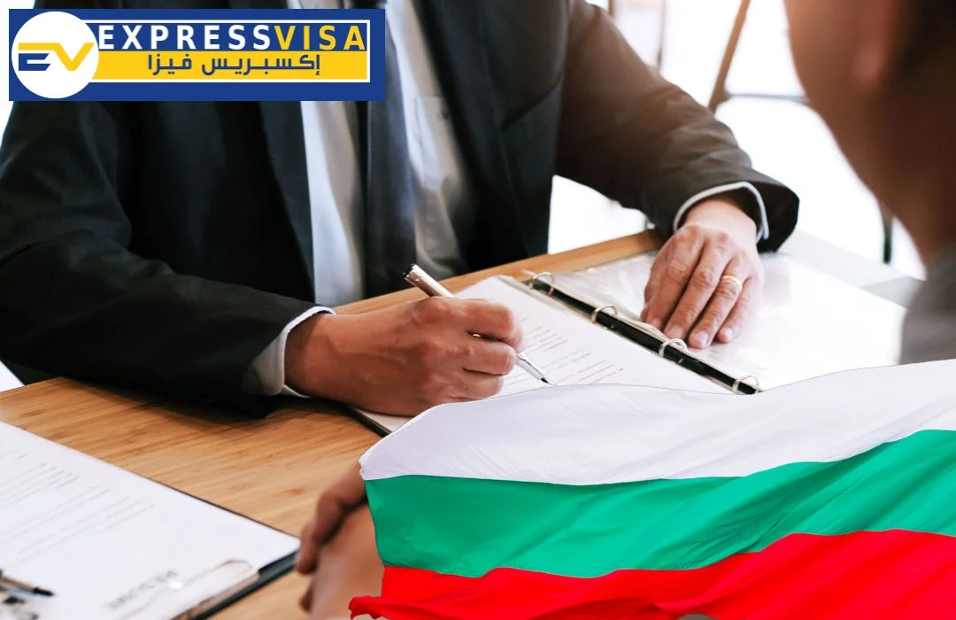 مكتب اكسبريس فيزا Express Visa