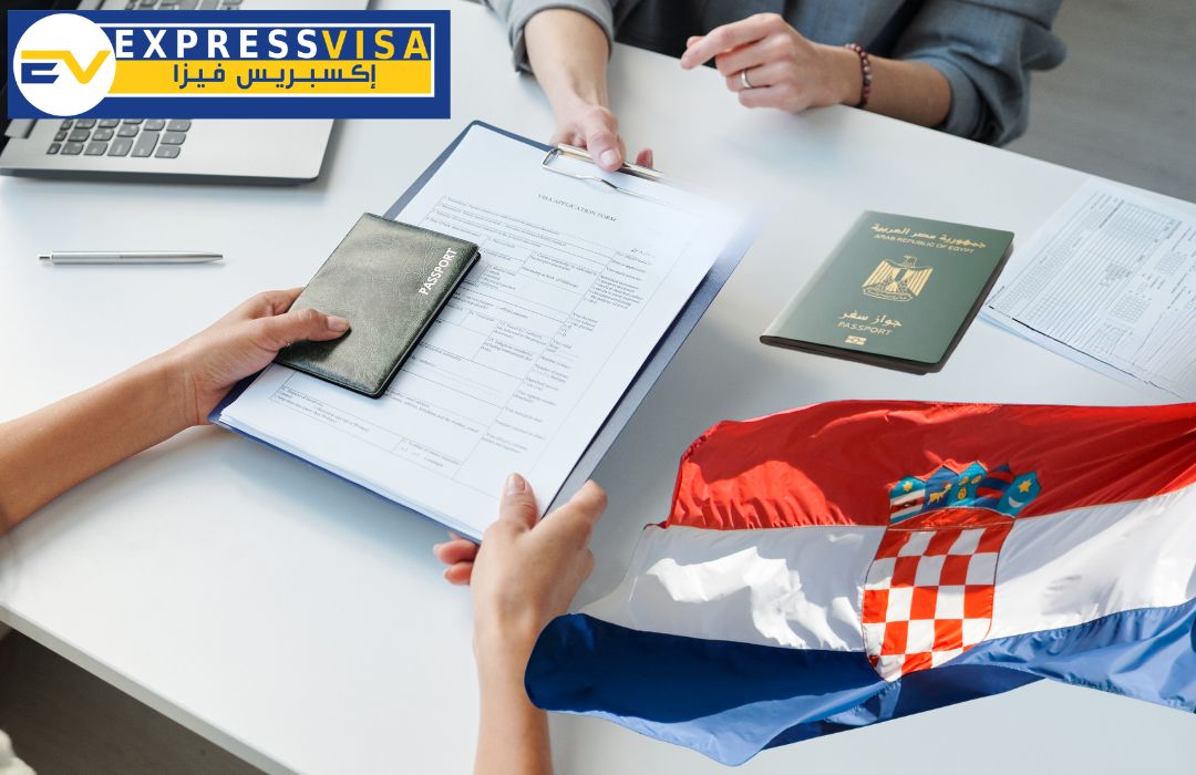 اكسبريس فيزا Express Visa