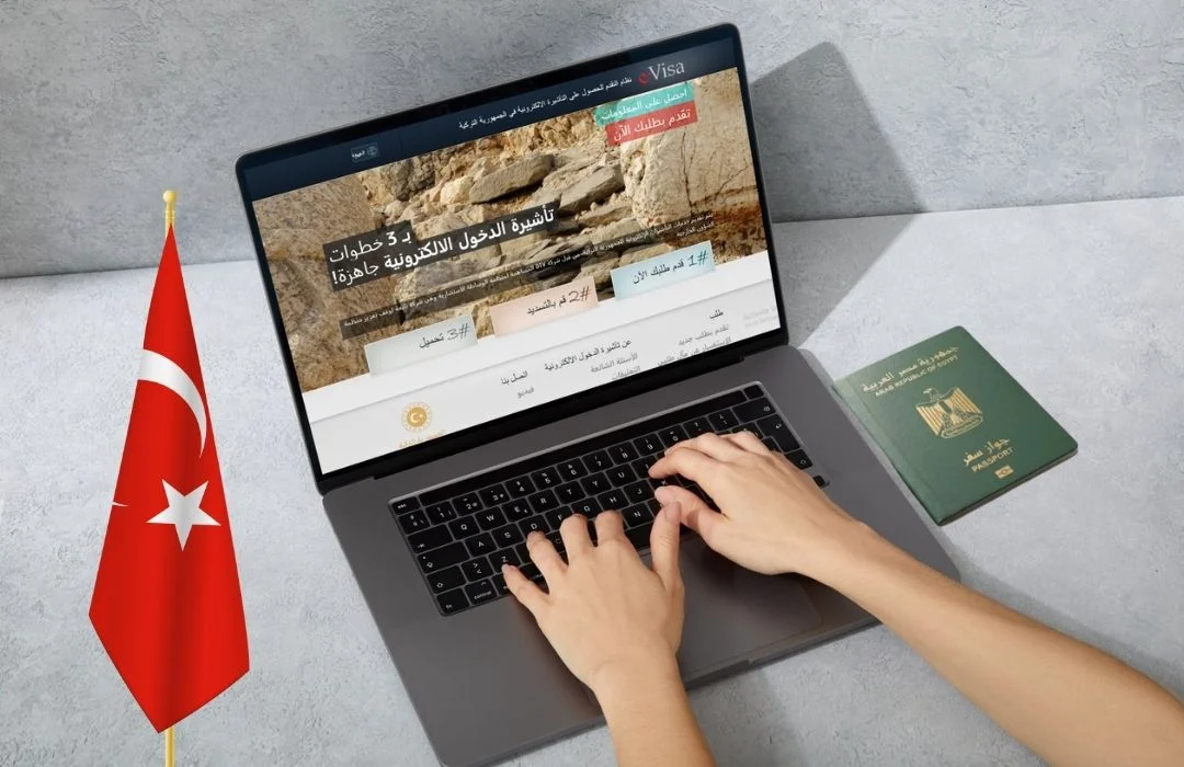 أسباب رفض تأشيرة تركيا للمصريين في حالة التأشيرة الإلكترونية