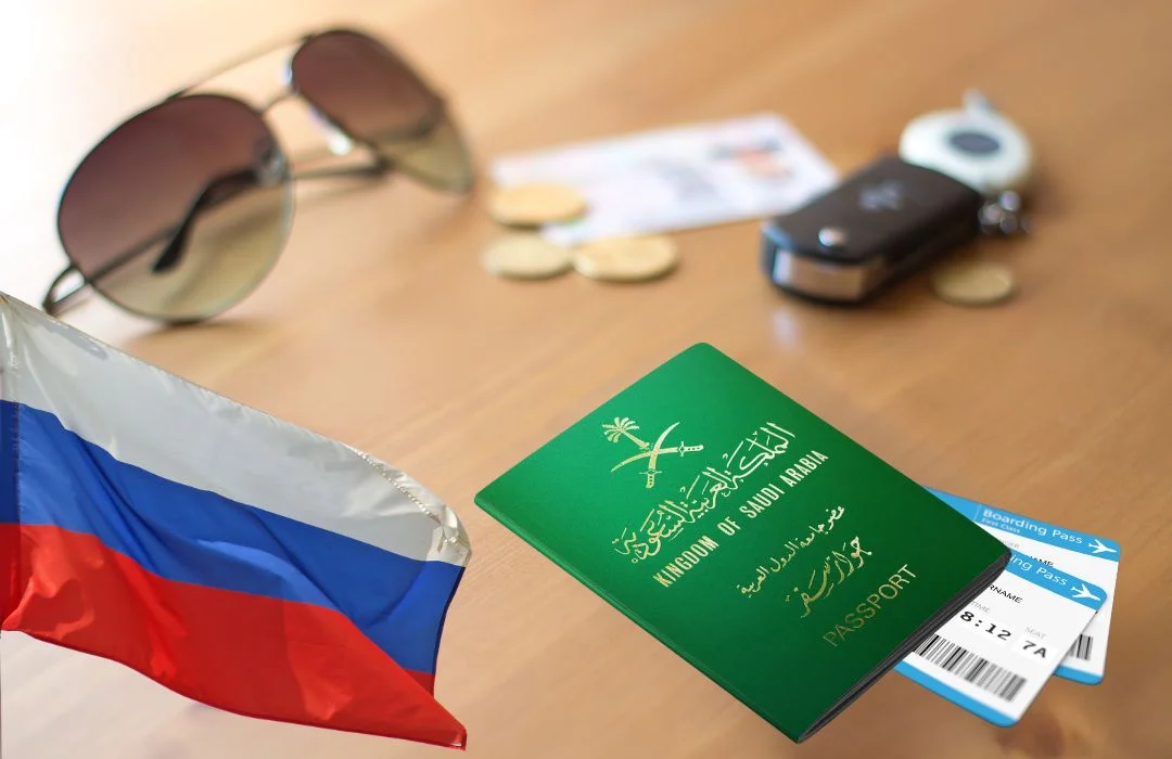 الأوراق المطلوبة عند السفر من السعودية إلى روسيا