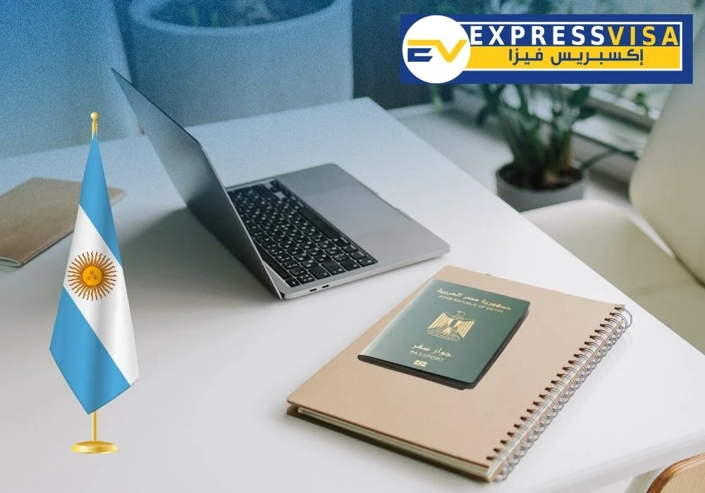 مكتب اكسبريس فيزا Express Visa