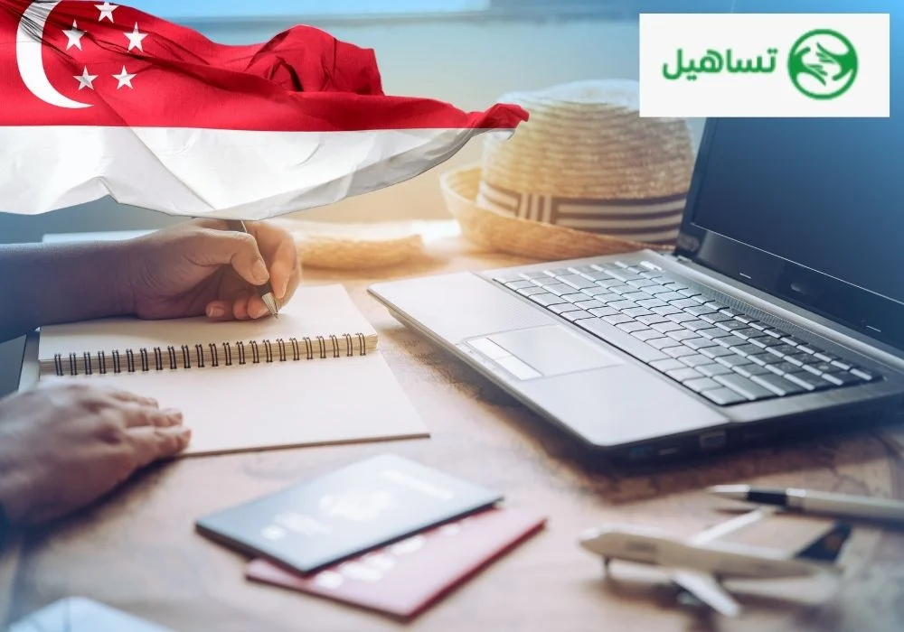 مكتب تساهيل