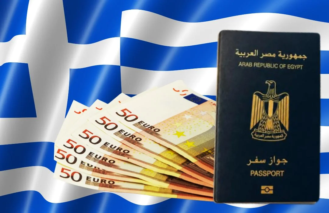 سعر فيزا اليونان للمصريين