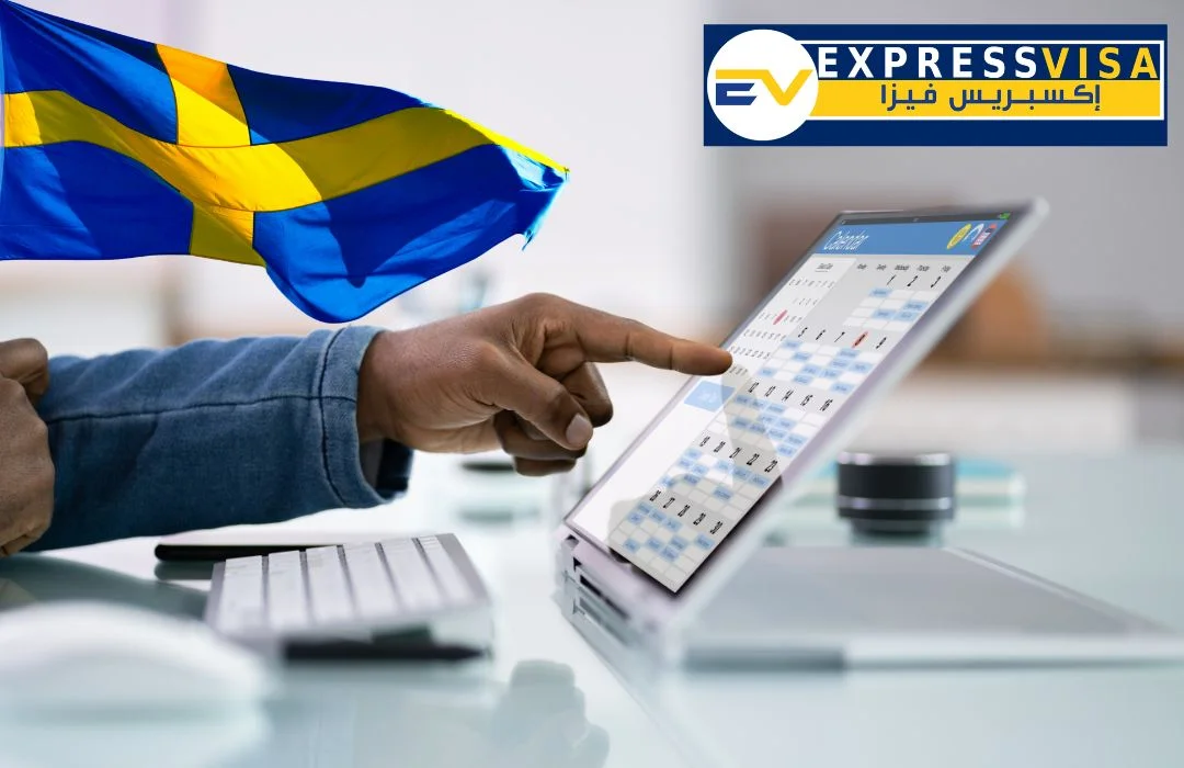 مكتب اكسبريس فيزا Express Visa مكتب اكسبريس فيزا Express Visa