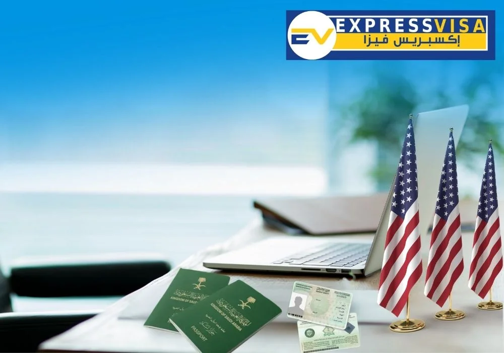 مكتب اكسبريس فيزا Express Visa