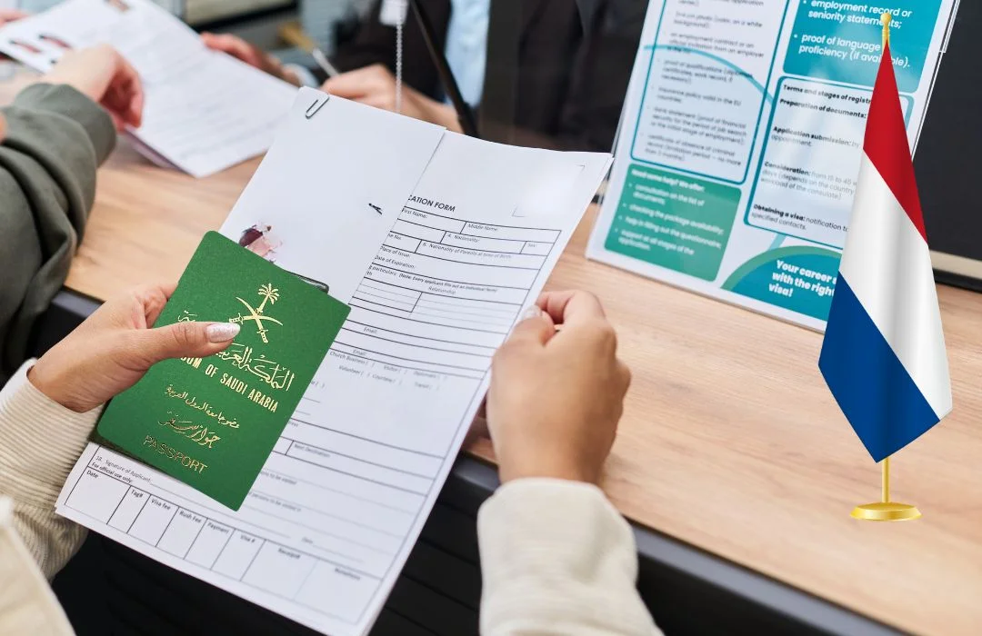 خطوات استخراج فيزا هولندا للسعوديين