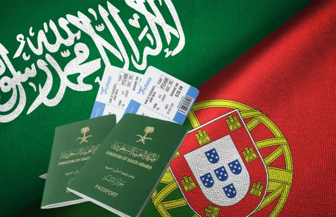 فيزا البرتغال للسعوديين