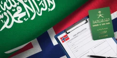 متطلبات وخطوات استخراج فيزا النرويج للسعوديين