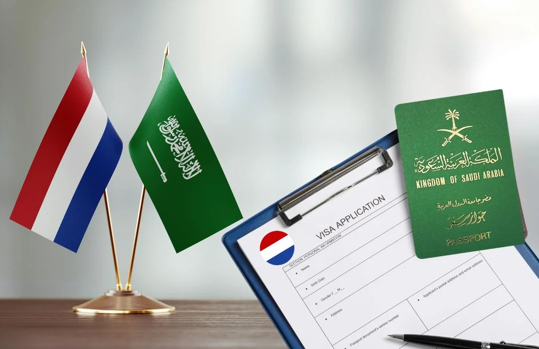 فيزا هولندا للسعوديين