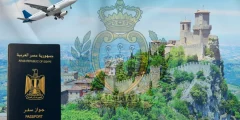 كيفية السفر الى سان مارينو من مصر​