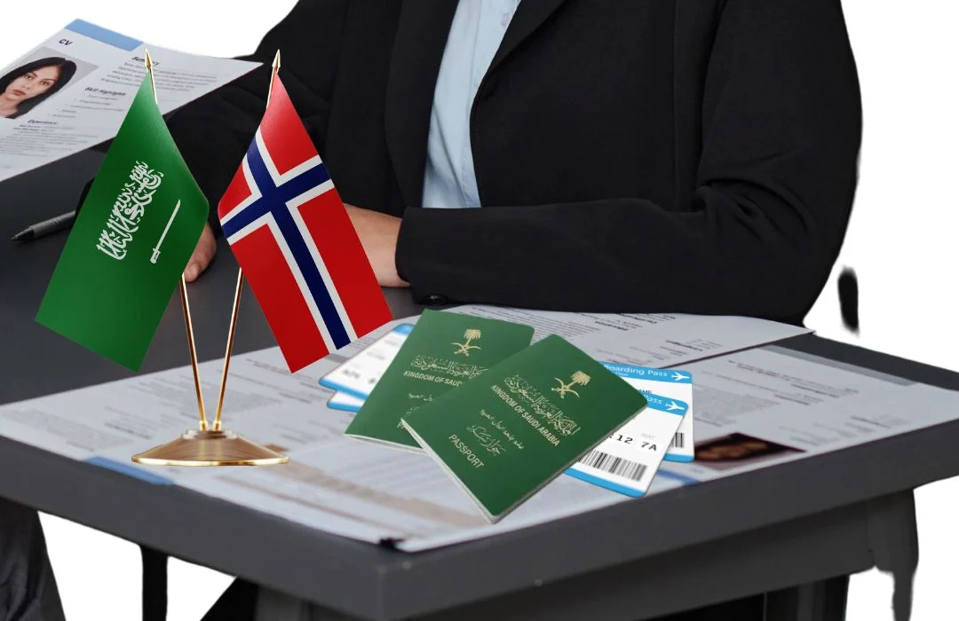 متطلبات استخراج فيزا النرويج للسعوديين