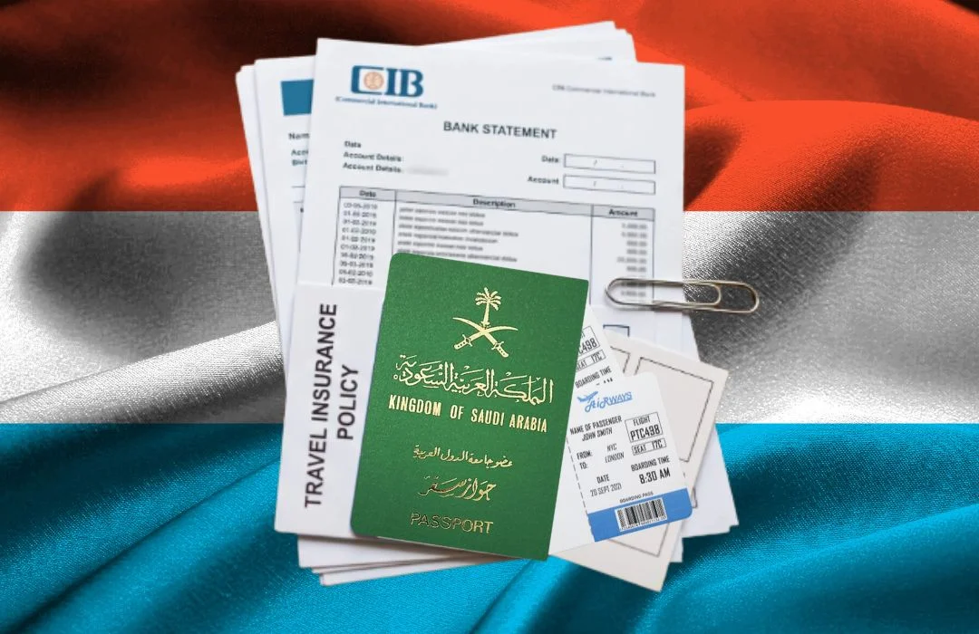 متطلبات استخراج فيزا هولندا للسعوديين