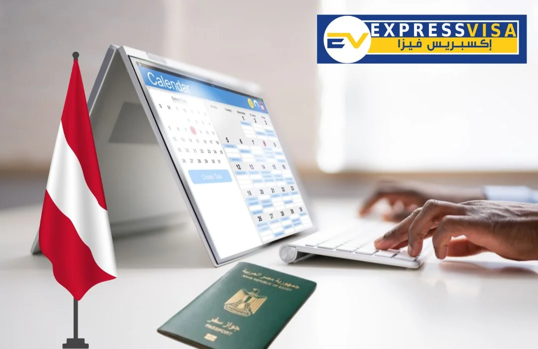مكتب اكسبريس فيزا Express Visa