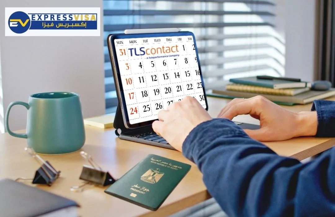 مكتب حجز موعد في tlscontact​