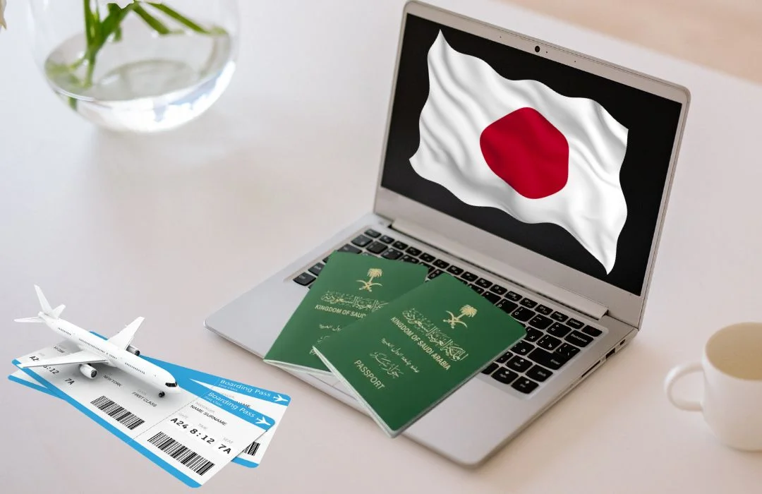 متطلبات استخراج فيزا اليابان الإلكترونية للسعوديين