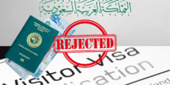 تعرف على أسباب رفض التأشيرة في السفارة السعودية
