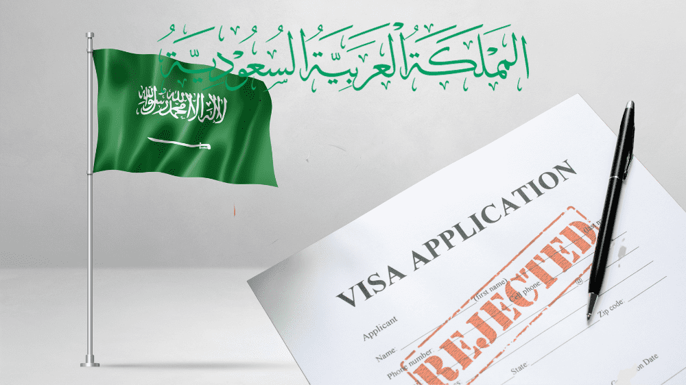 أسباب رفض تأشيرة العمل السعودية
