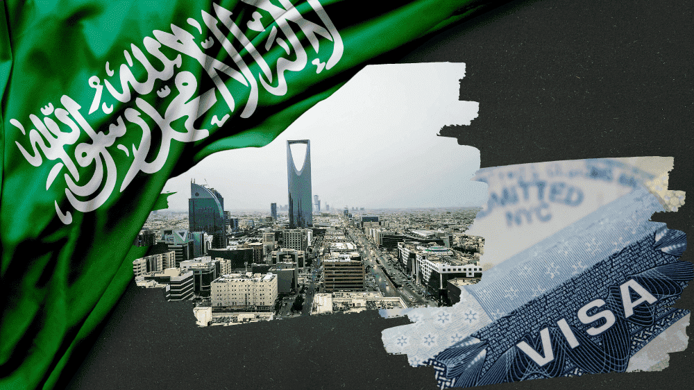 الاستعلام عن تأشيرة السعودية برقم الهوية