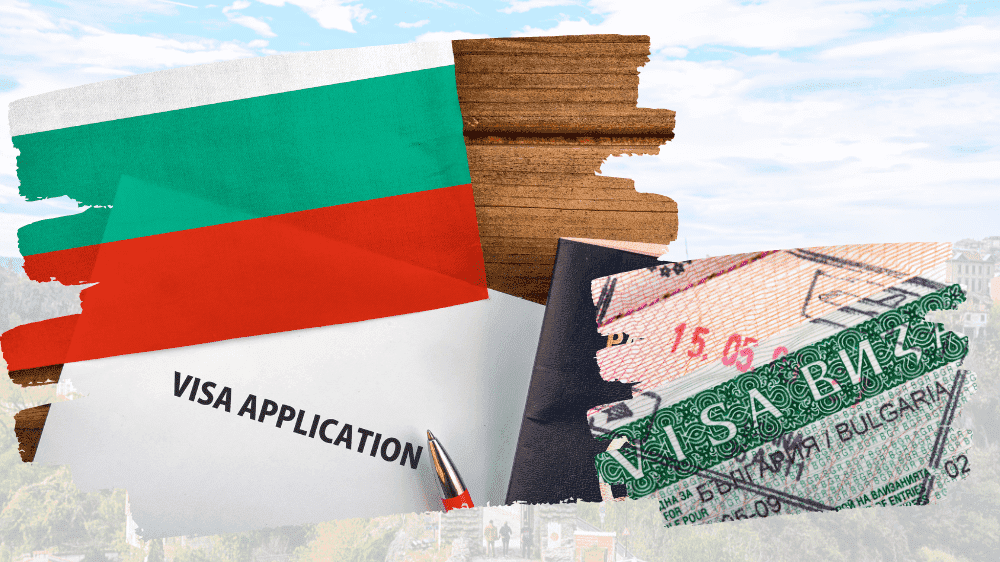 التقديم على فيزا بلغاريا