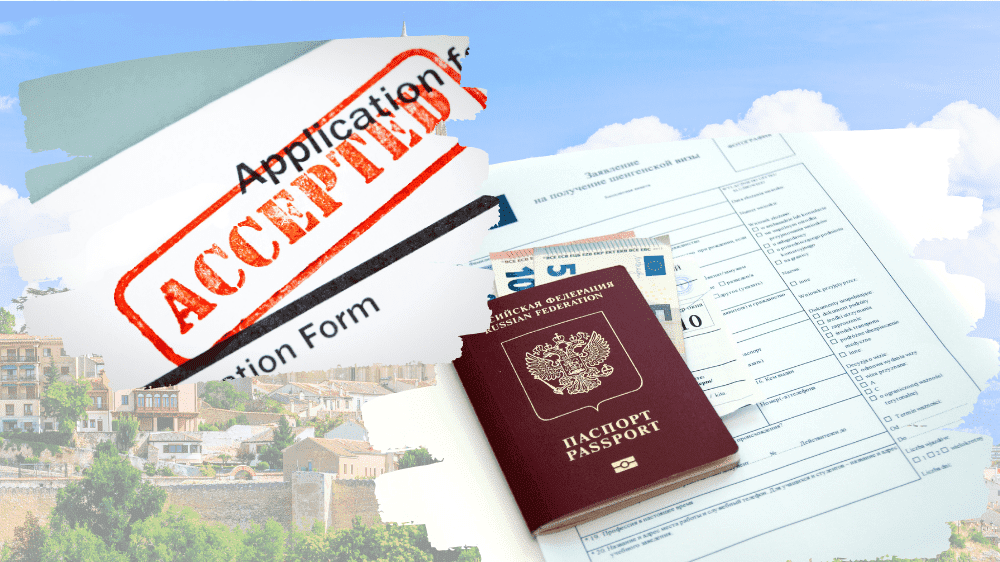 تأشيرة إسبانيا
