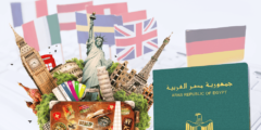 دول أوروبية بدون فيزا للمصريين