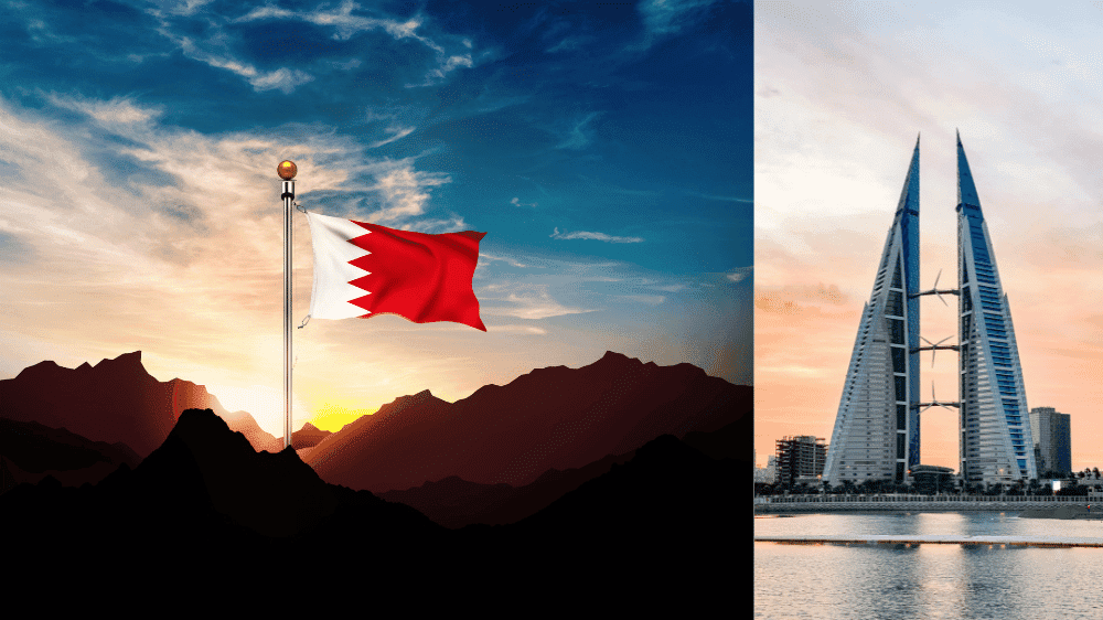 تأشيرة البحرين