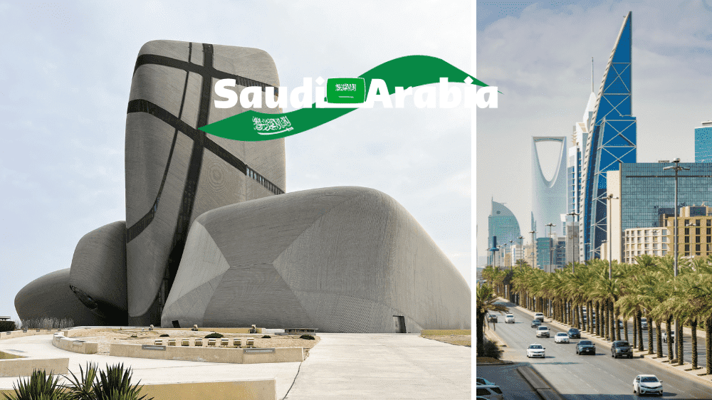 تأشيرة سياحة السعودية
