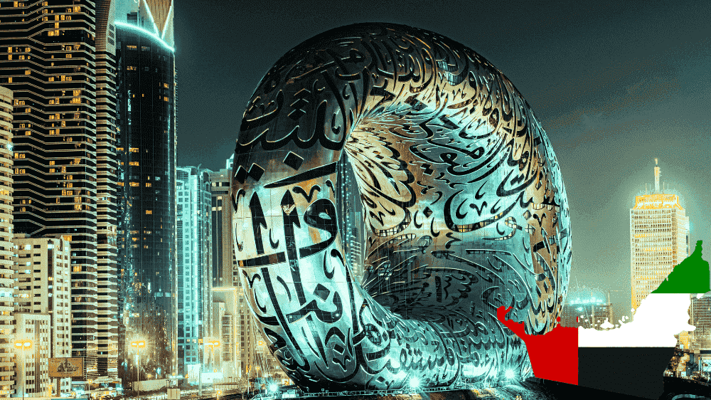 رسوم فيزا سياحة دبي للمصريين