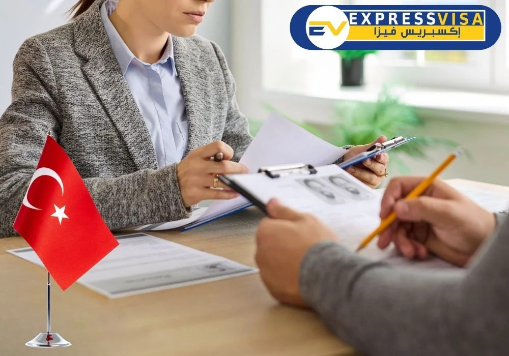 مكتب اكسبريس فيزا Express Visa