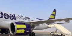 خطوات تعديل حجز طيران اديل السعودي 2024