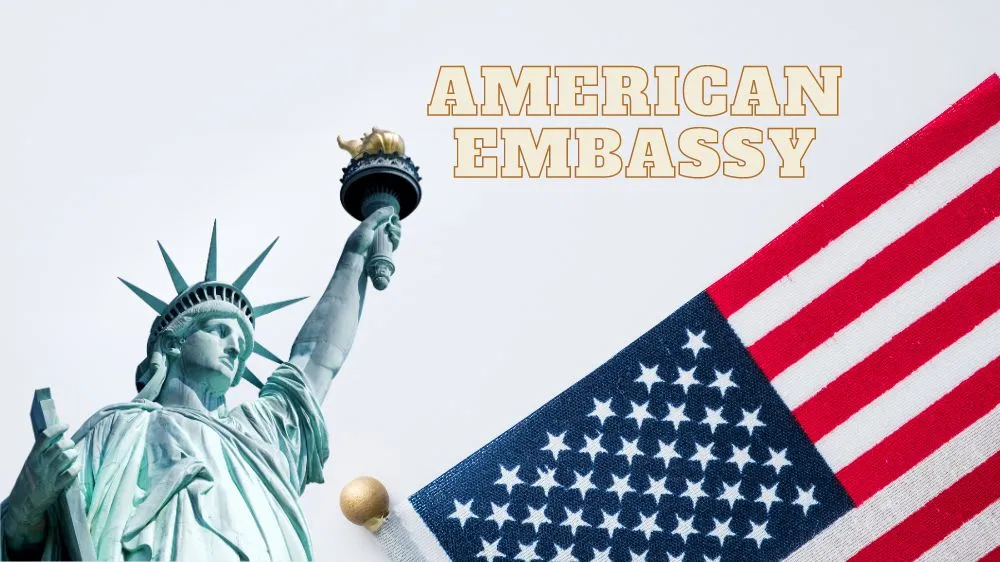 السفارة الأمريكية