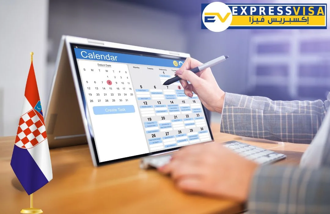 مكتب اكسبريس فيزا Express Visa
