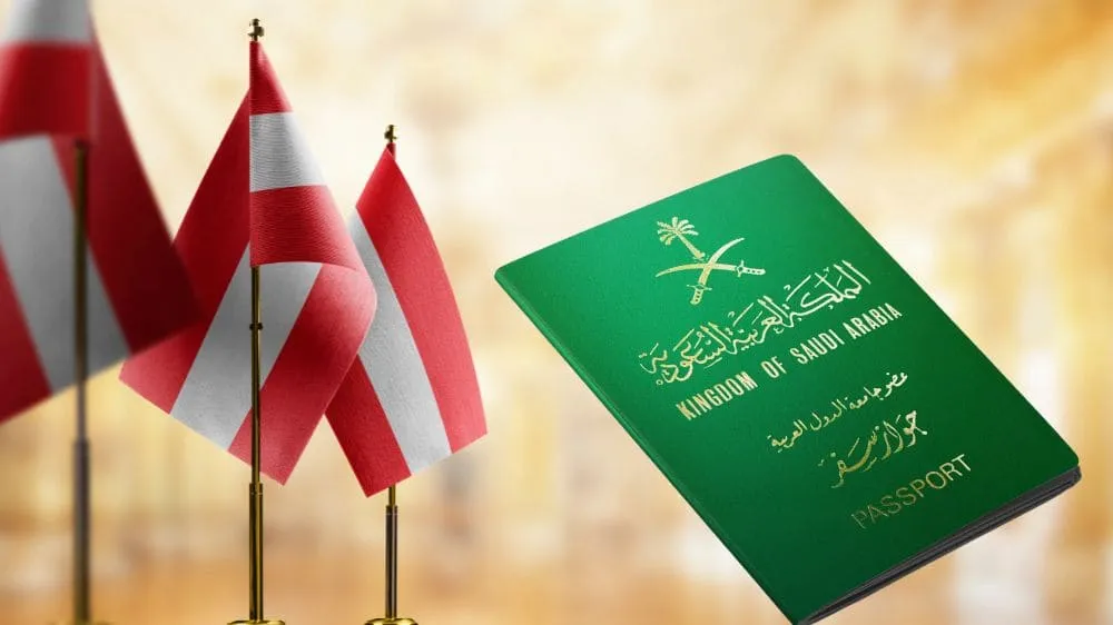 الاستئناف على رفض طلب الحصول على تأشيرة النمسا