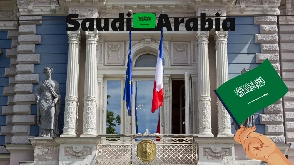 السفارة الفرنسية في الرياض السفارة الفرنسية