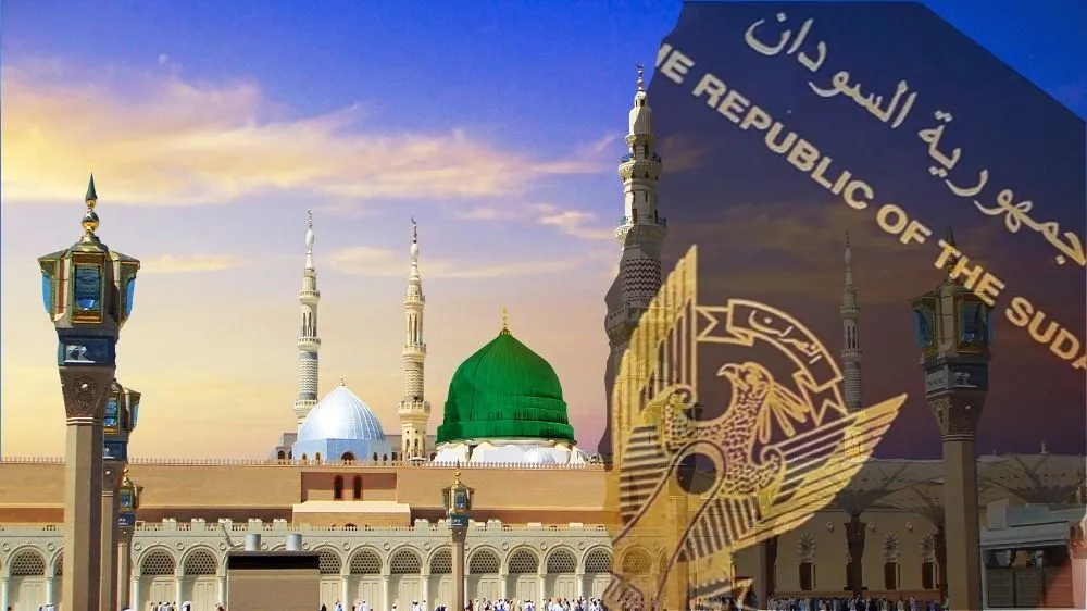 تأشيرة العمرة الإلكترونية للسودانيين