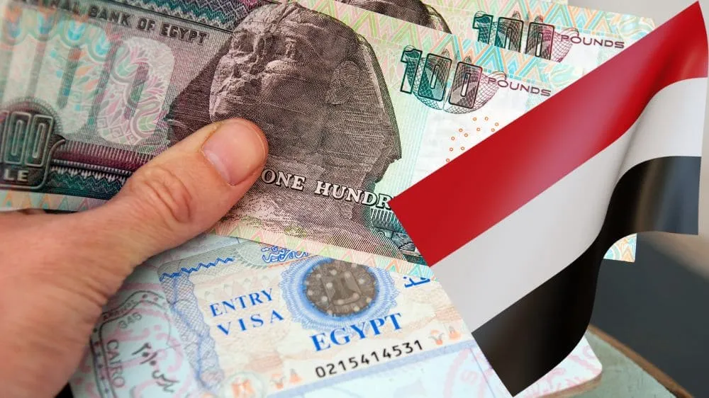 تأشيرة دخول مصر لليمنيين