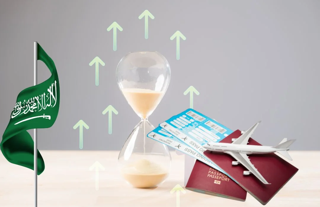 تمديد تأشيرة الخروج والعودة