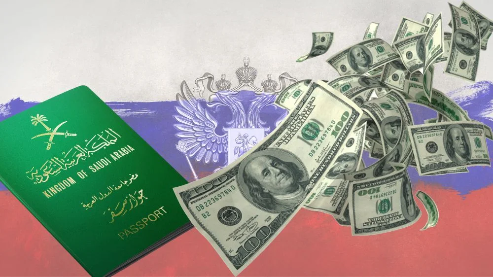 سعر فيزا روسيا للسعوديين