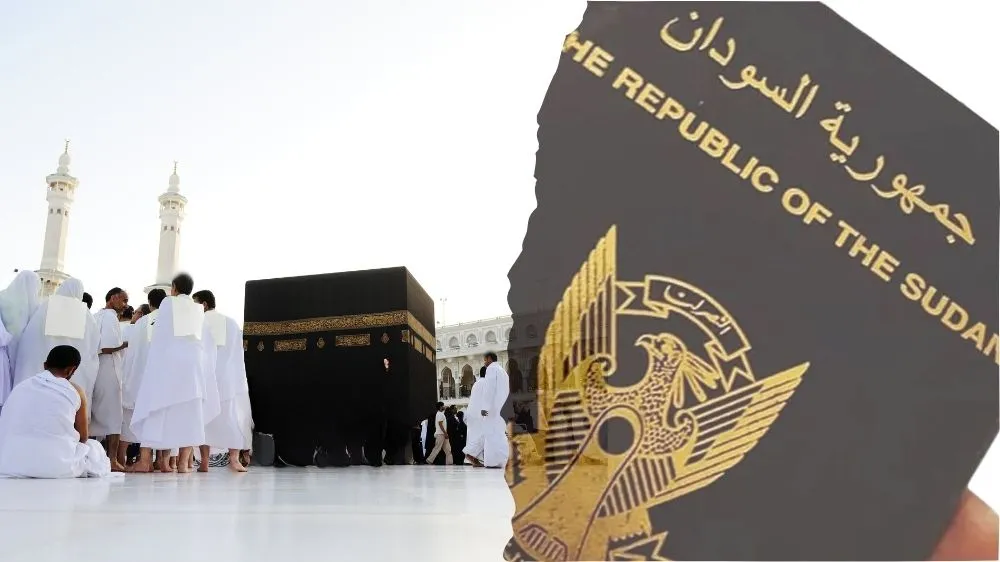 تأشيرة العمرة الإلكترونية للسودانيين