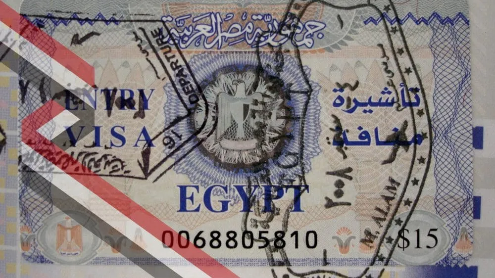 تأشيرة دخول مصر لليمنيين